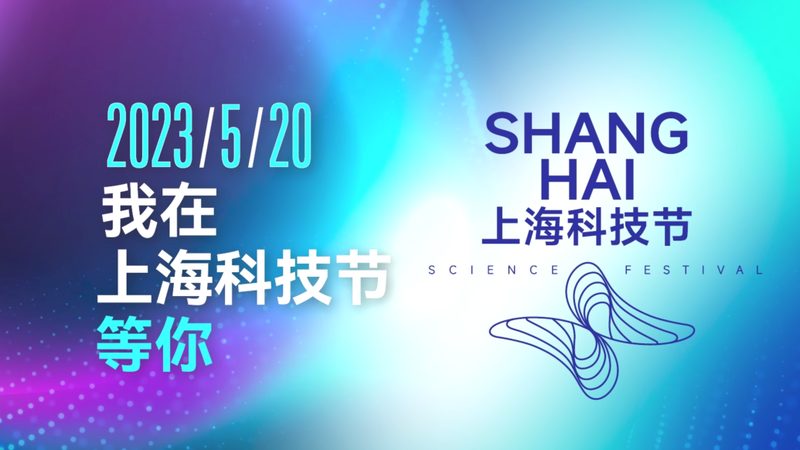 成都企业数字化转型的关键要素与方案选择