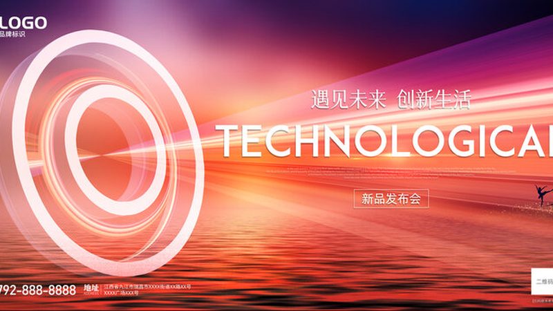 信息系统运维服务方案加盟：揭秘企业高效运维之道**