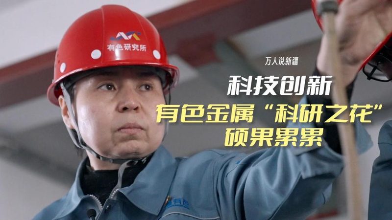 靠谱研发外包平台：如何选择与评估**