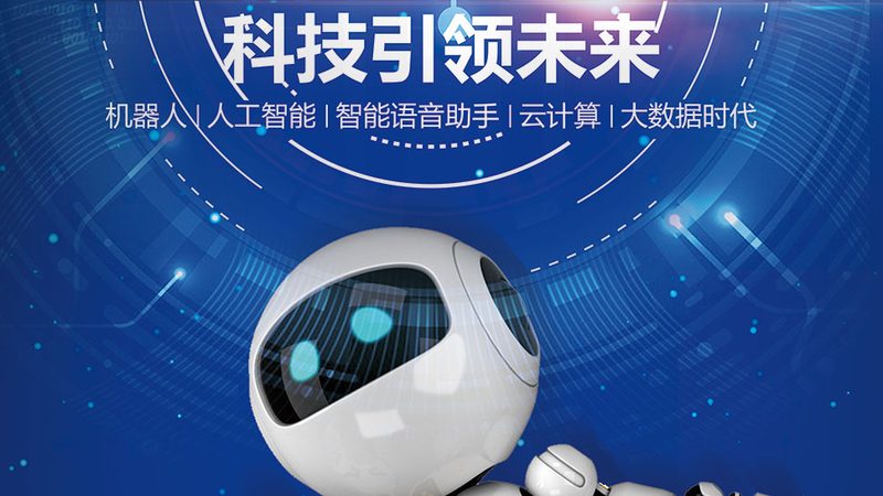 SaaS软件按年付费和按月付费区别